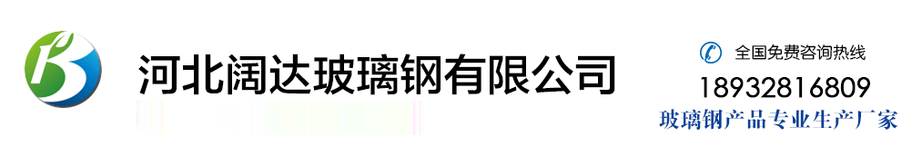 承德创意互动网络科技有限公司
